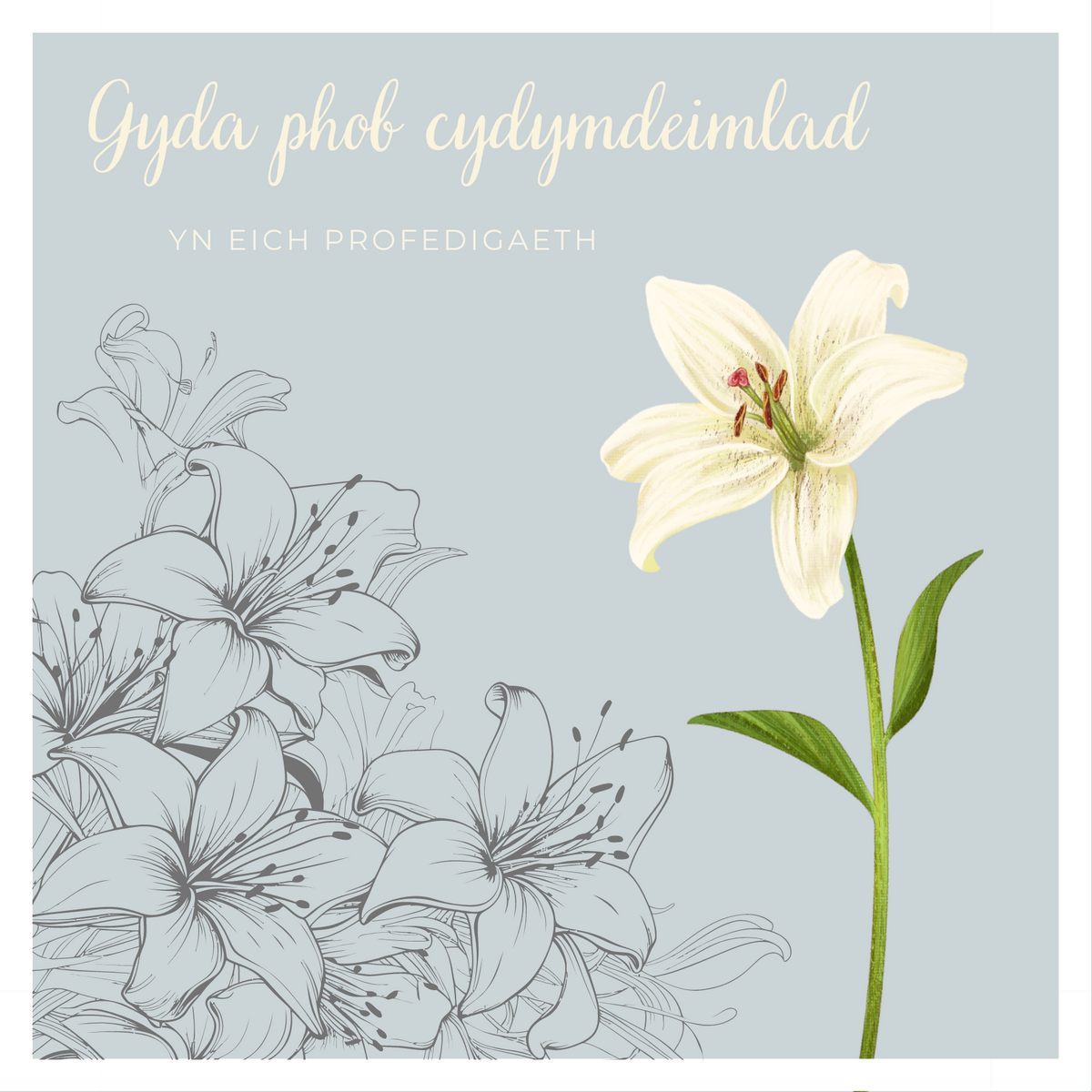 Cerdyn 'Gyda Phob Cydymdeimlad | Cardiau.Cymru - Siop Y Pentan