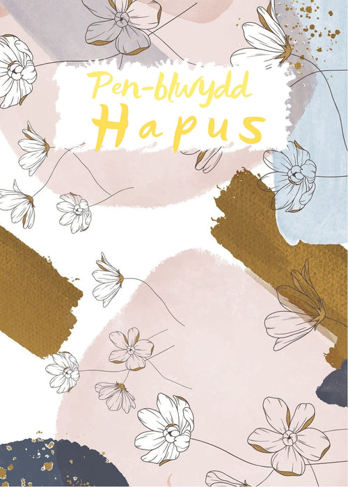 Penblwydd Hapus (Ffoil Aur) | Cardiau.Cymru - Siop Y Pentan