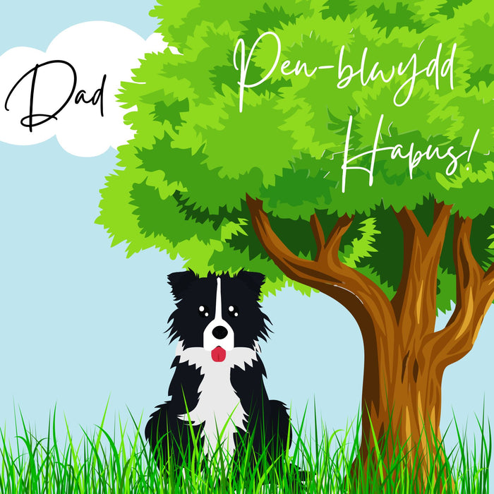 Penblwydd Hapus Dad | Cardiau.Cymru - Siop Y Pentan