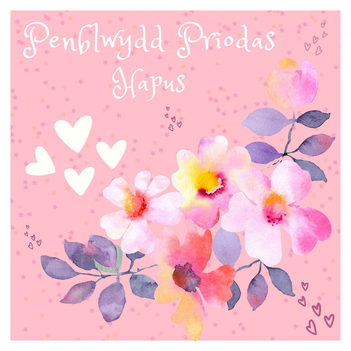 Penblwydd Priodas | Cardiau.Cymru - Siop Y Pentan