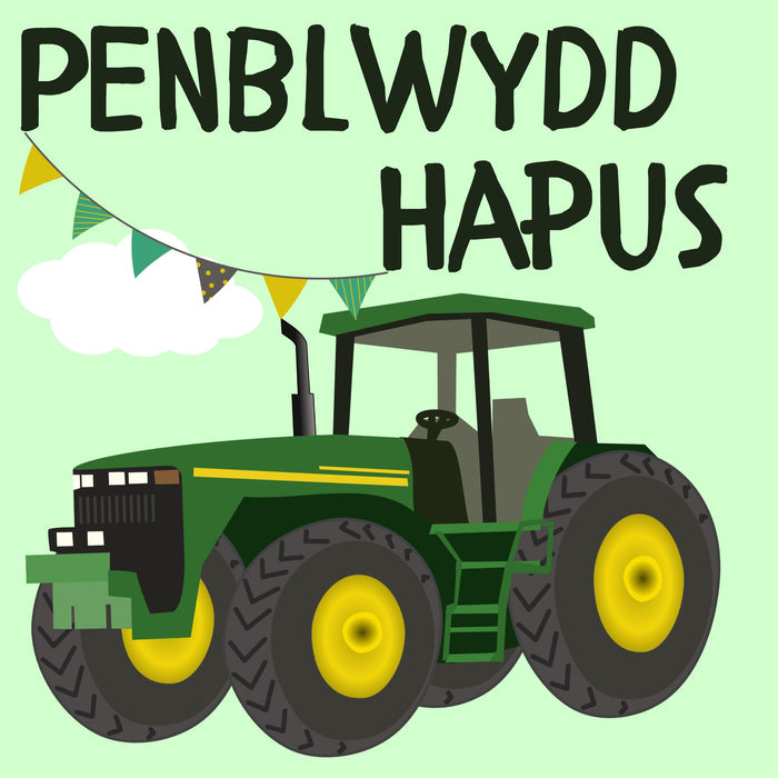 Penblwydd Hapus | Cardiau Myrddin - Siop Y Pentan