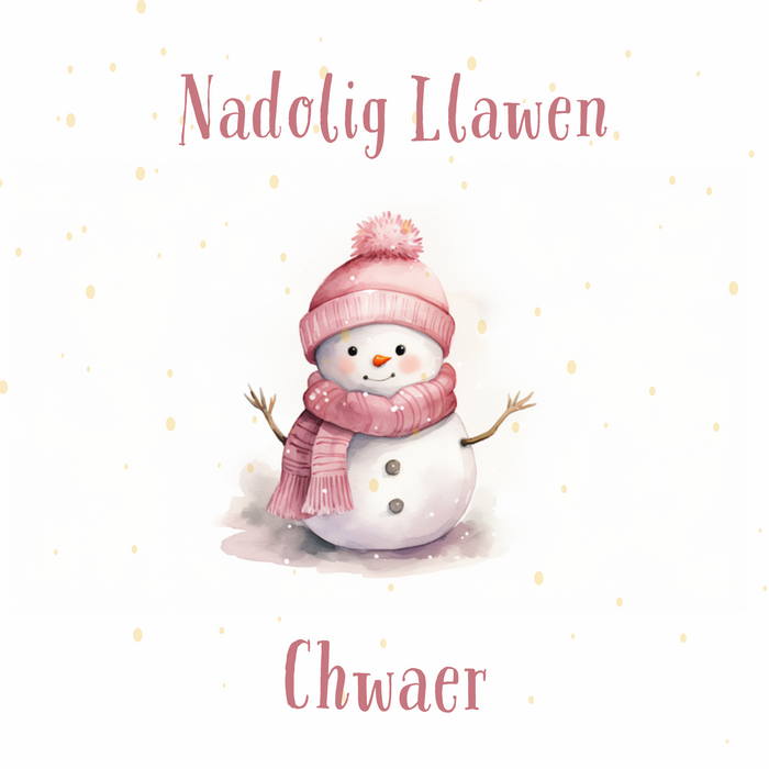 Nadolig Llawen Chwaer | Cardiau.Cymru - Siop Y Pentan