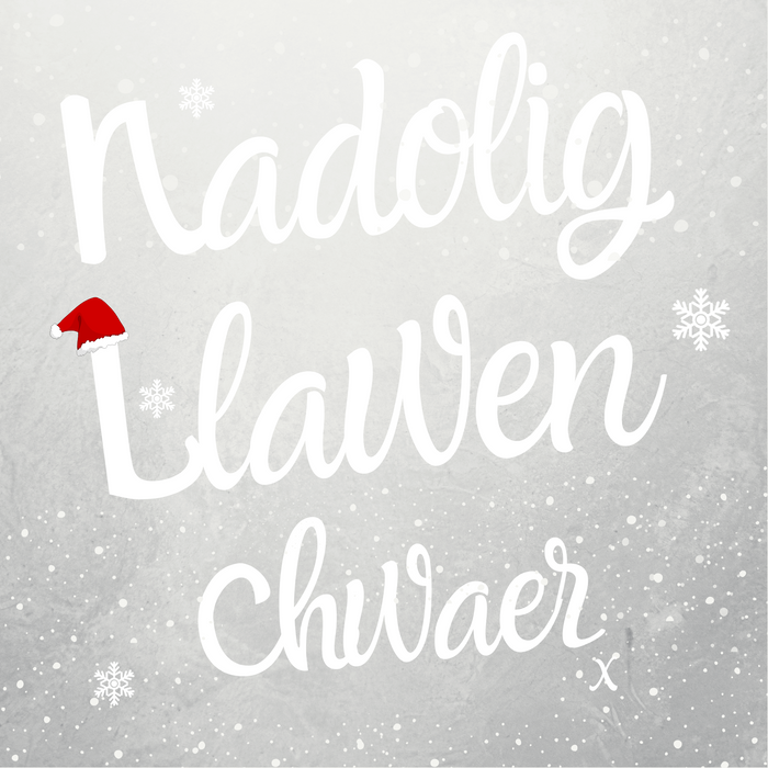 Nadolig Llawen Chwaer | Cardiau.Cymru - Siop Y Pentan