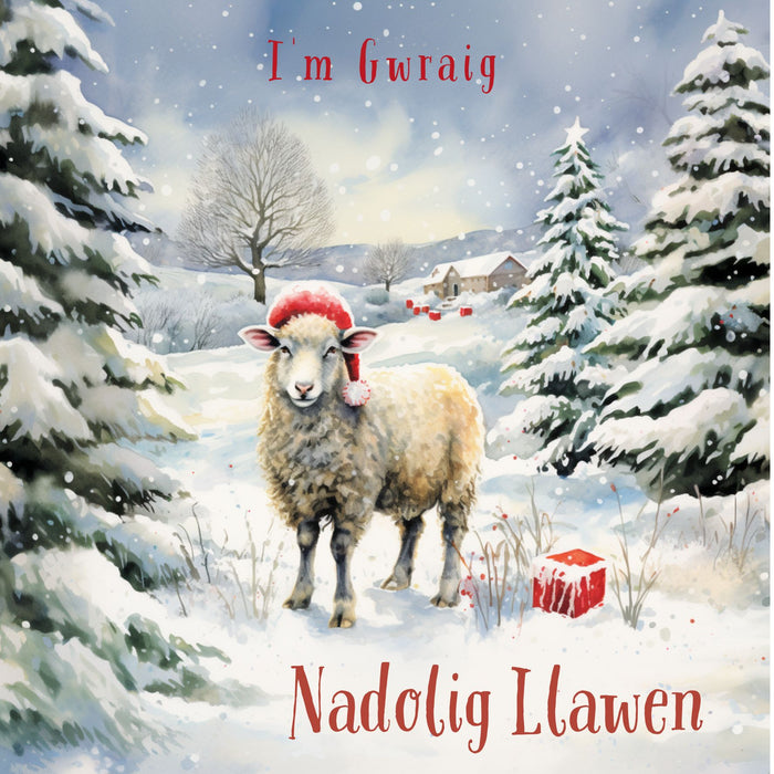 Nadolig Llawen Gwraig | Cardiau.Cymru - Siop Y Pentan