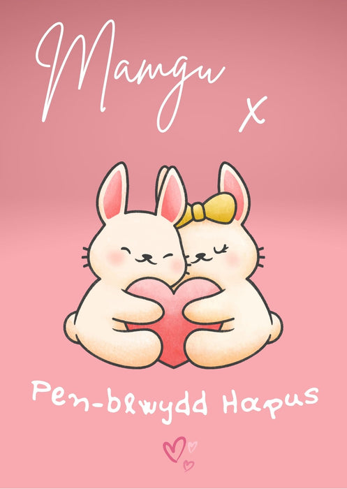 Penblwydd Hapus Mamgu | PB10-MAMGU - Siop Y Pentan