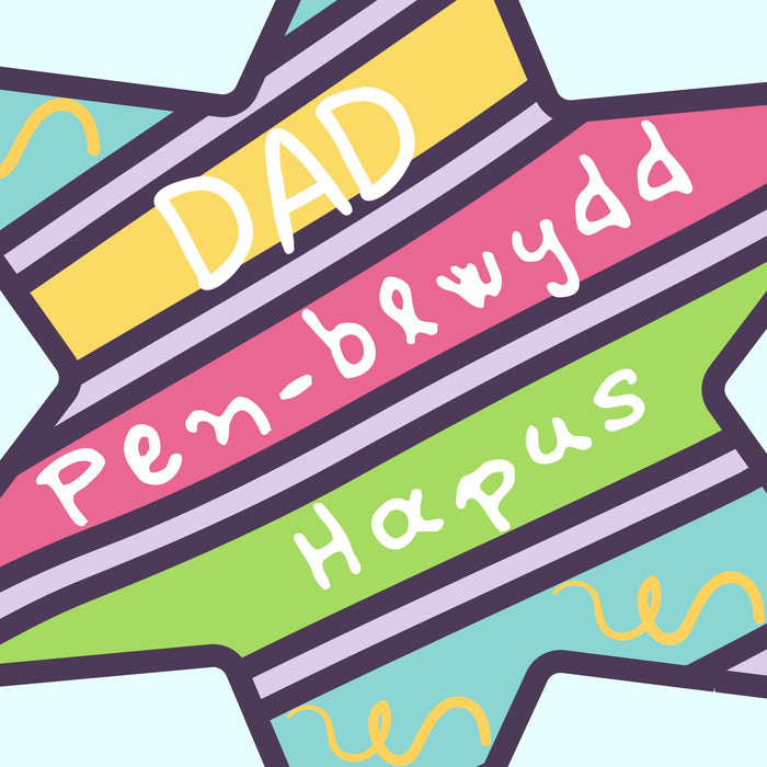 Penblwydd Hapus Dad | Cardiau.Cymru - Siop Y Pentan