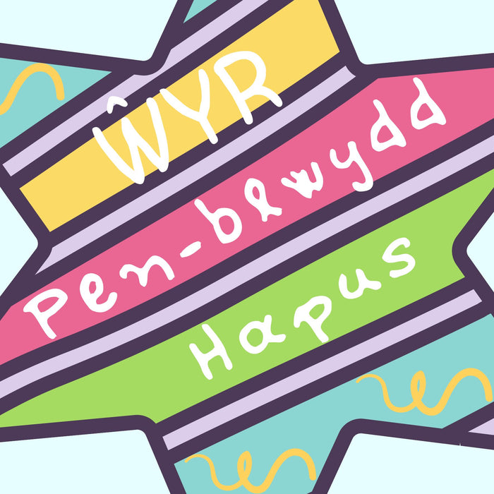 Penblwydd Hapus Wyr | Cardiau.Cymru - Siop Y Pentan