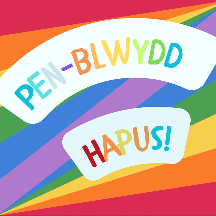 Pen-blwydd Hapus | Cardiau.Cymru - Siop Y Pentan