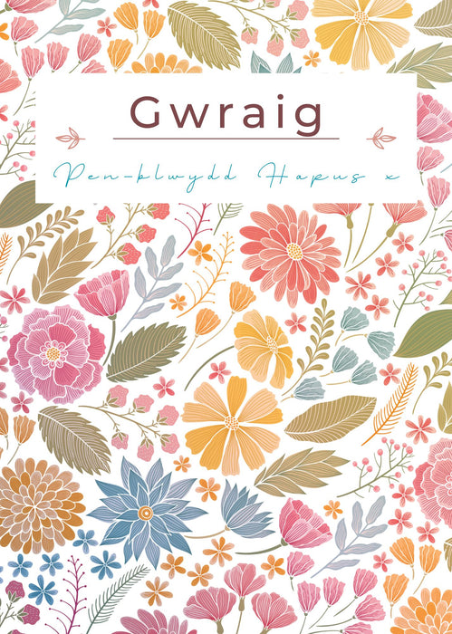Penblwydd Hapus Gwraig | Cardiau.Cymru - Siop Y Pentan