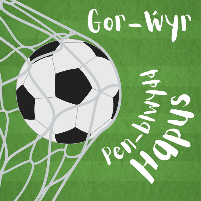 Penblwydd Hapus Gor-wyr | Cardiau.Cymru - Siop Y Pentan