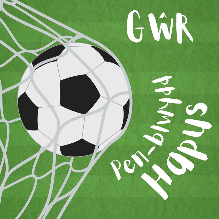 Penblwydd Hapus Gwr | Cardiau.Cymru - Siop Y Pentan