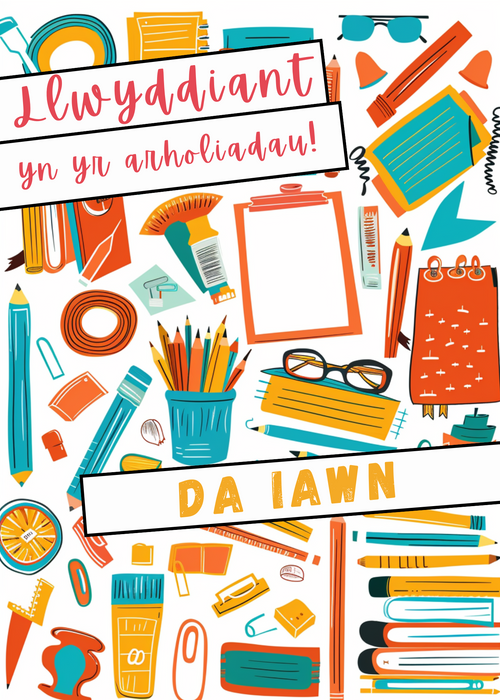 Llwyddiant yn yr Arholiadau | Cardiau.Cymru