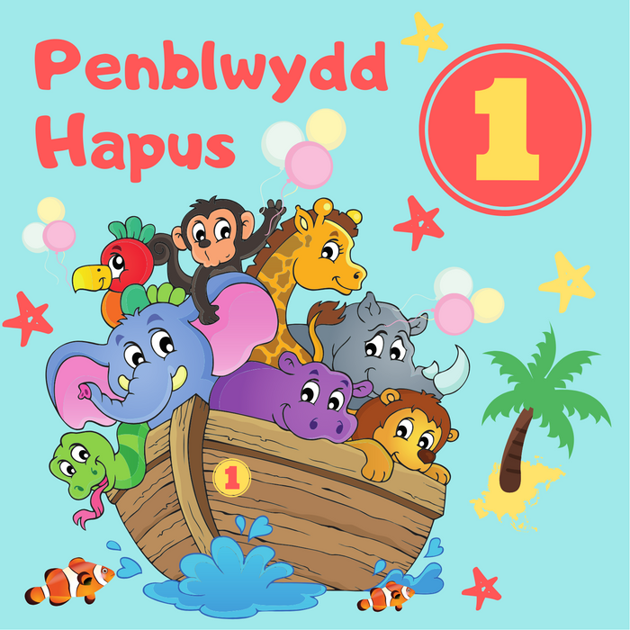 Penblwydd Hapus 1 | Cardiau Myrddin - Siop Y Pentan