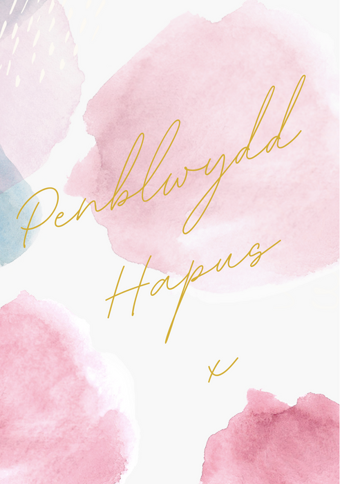 Penblwydd Hapus | Cardiau.Cymru - Siop Y Pentan