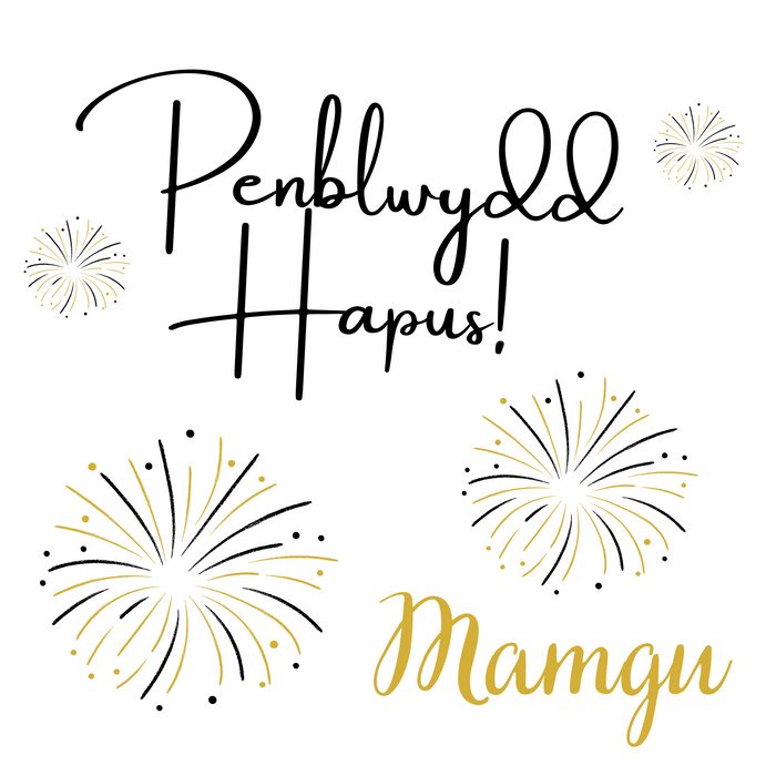 Penblwydd Hapus Mamgu (Aur) | Cardiau Myrddin - Siop Y Pentan