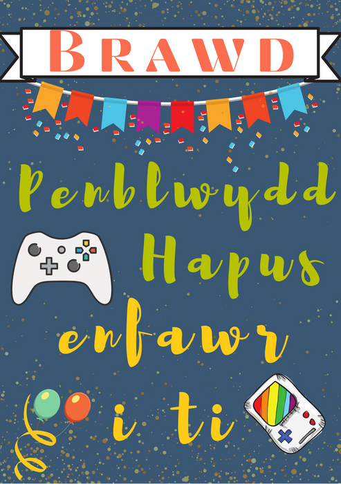 Penblwydd Hapus Brawd | Cardiau.Cymru - Siop Y Pentan