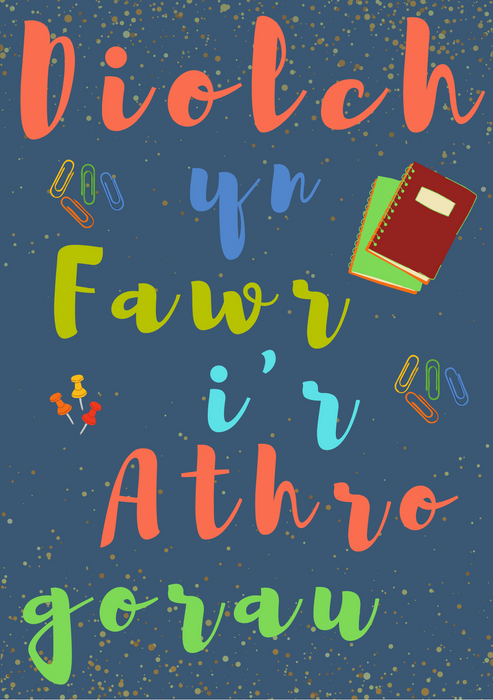 Diolch Athro | Cardiau.Cymru - Siop Y Pentan