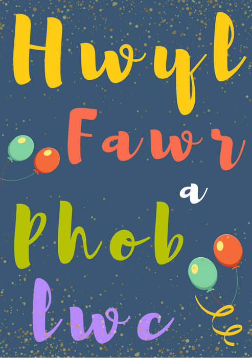 Hwyl Fawr a Phob Lwc | Cardiau.Cymru - Siop Y Pentan