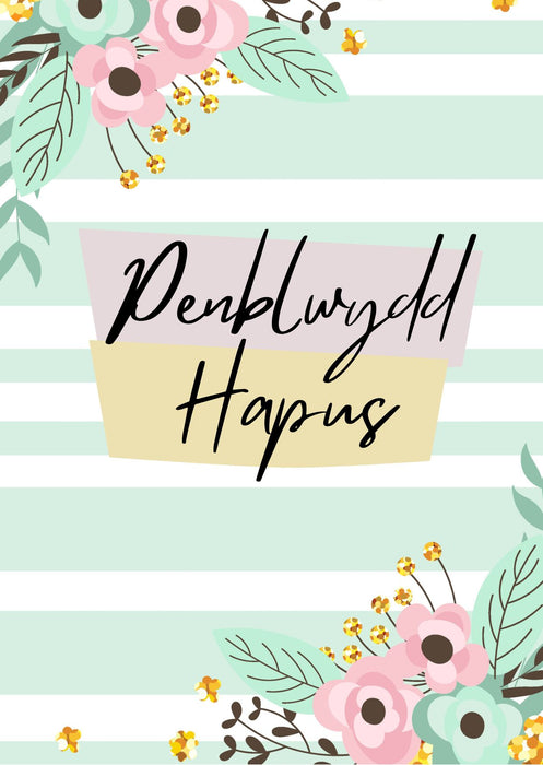 Penblwydd Hapus | Cardiau Myrddin - Siop Y Pentan