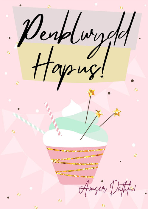 Penblwydd Hapus | Cardiau Myrddin - Siop Y Pentan