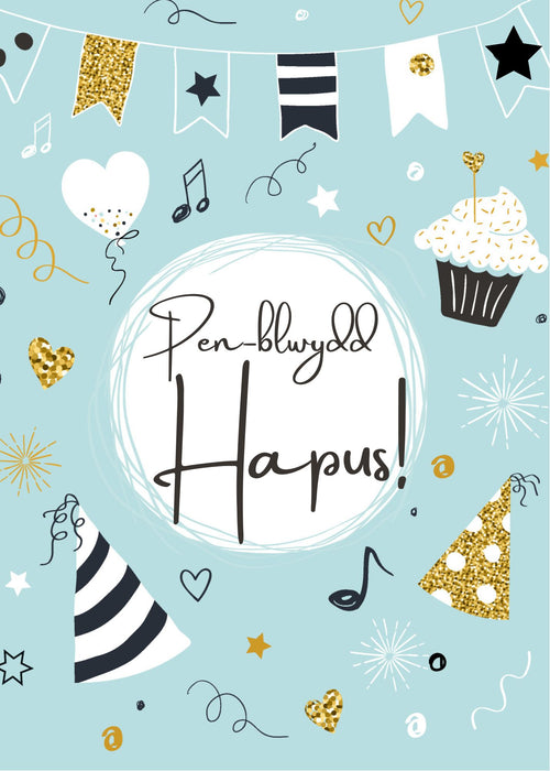 Penblwydd Hapus | Cardiau Myrddin - Siop Y Pentan