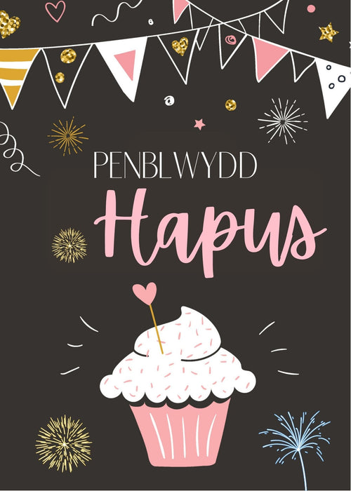 Penblwydd Hapus | Cardiau Myrddin - Siop Y Pentan