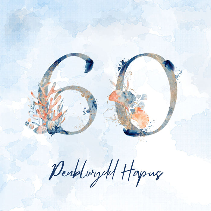 Penblwydd Hapus 60 | Cardiau Myrddin - Siop Y Pentan