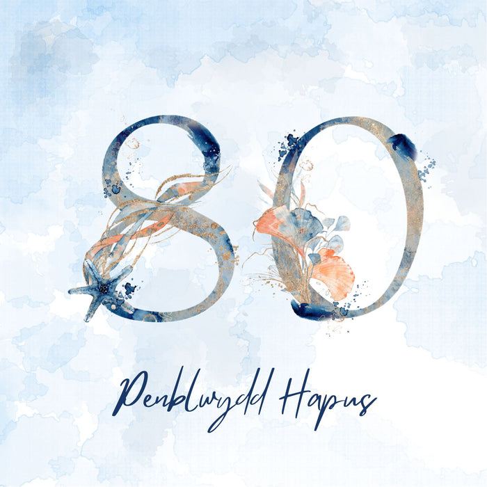 Penblwydd Hapus 80 | Cardiau.Cymru - Siop Y Pentan