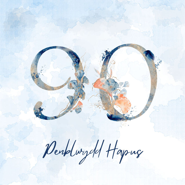 Penblwydd Hapus 90 | Cardiau Myrddin - Siop Y Pentan