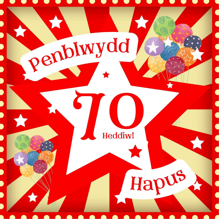 Penblwydd Hapus 70 | Cardiau Myrddin - Siop Y Pentan