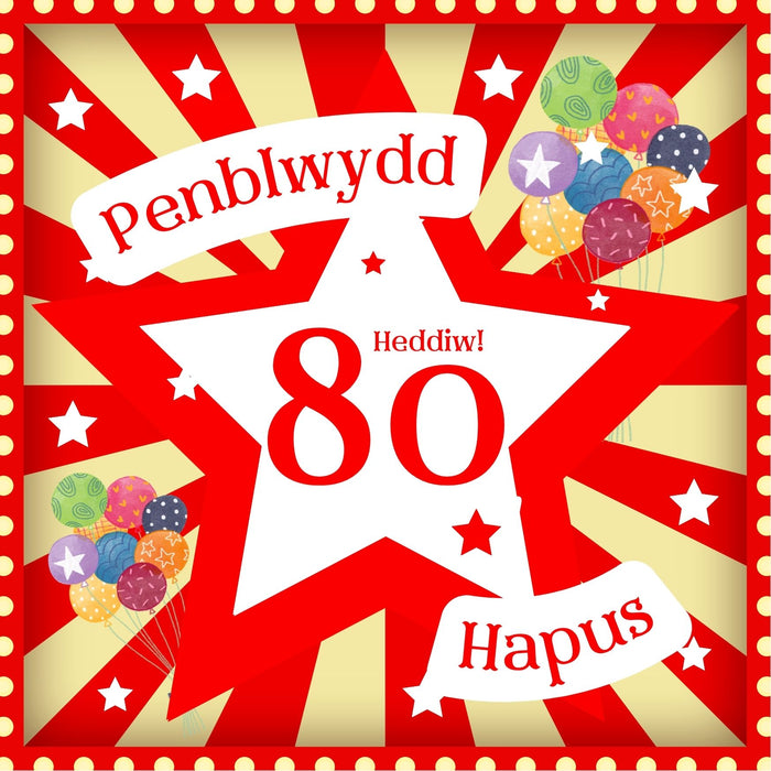 Penblwydd Hapus 80 | Cardiau.Cymru - Siop Y Pentan