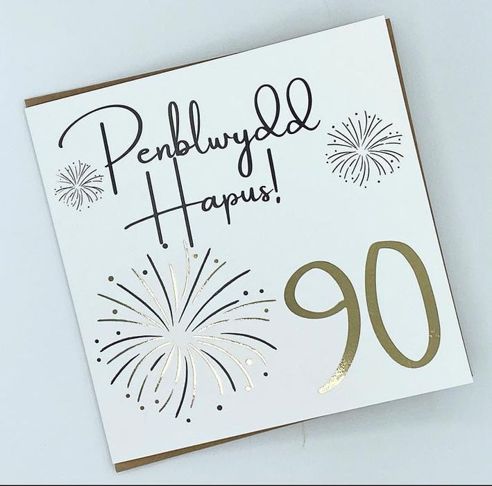 Penblwydd Hapus 90 | Cardiau.Cymru - Siop Y Pentan
