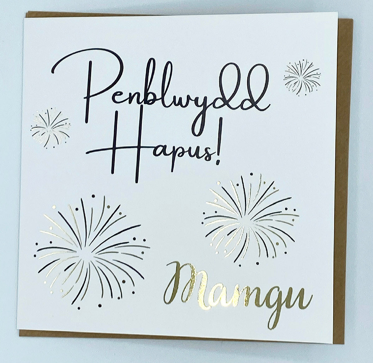 Penblwydd Hapus Mamgu (Aur) | Cardiau Myrddin - Siop Y Pentan