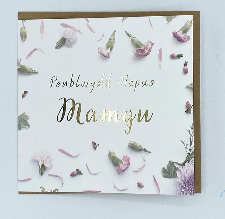 Penblwydd Hapus Mamgu | Cardiau.Cymru - Siop Y Pentan