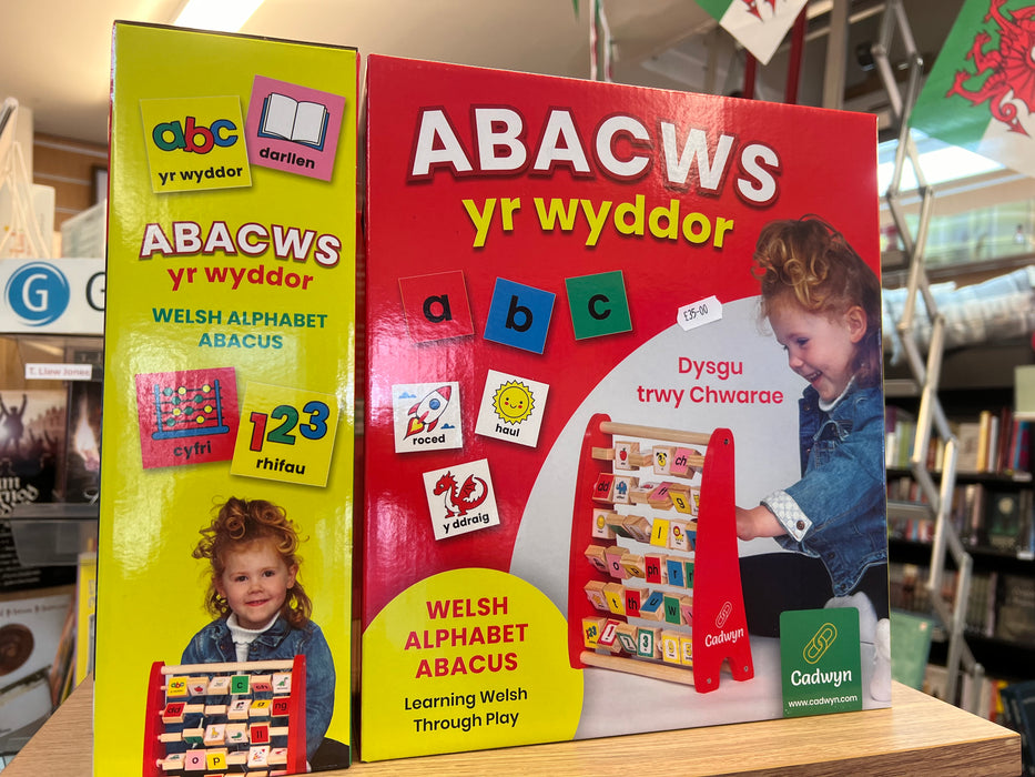 Abacws Yr Wyddor