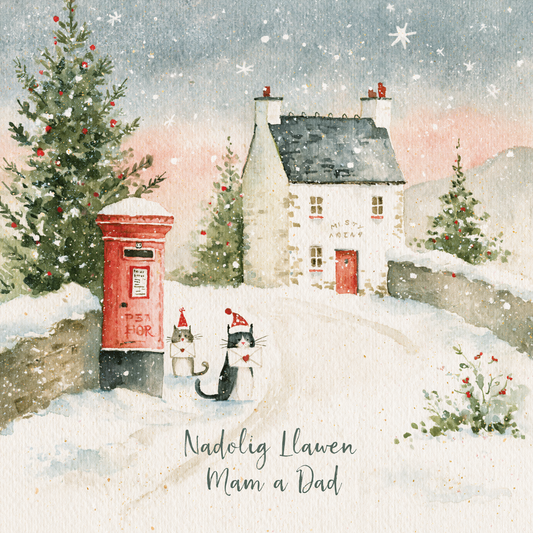 Nadolig Llawen Mam a Dad | Cardiau.Cymru - Siop Y Pentan