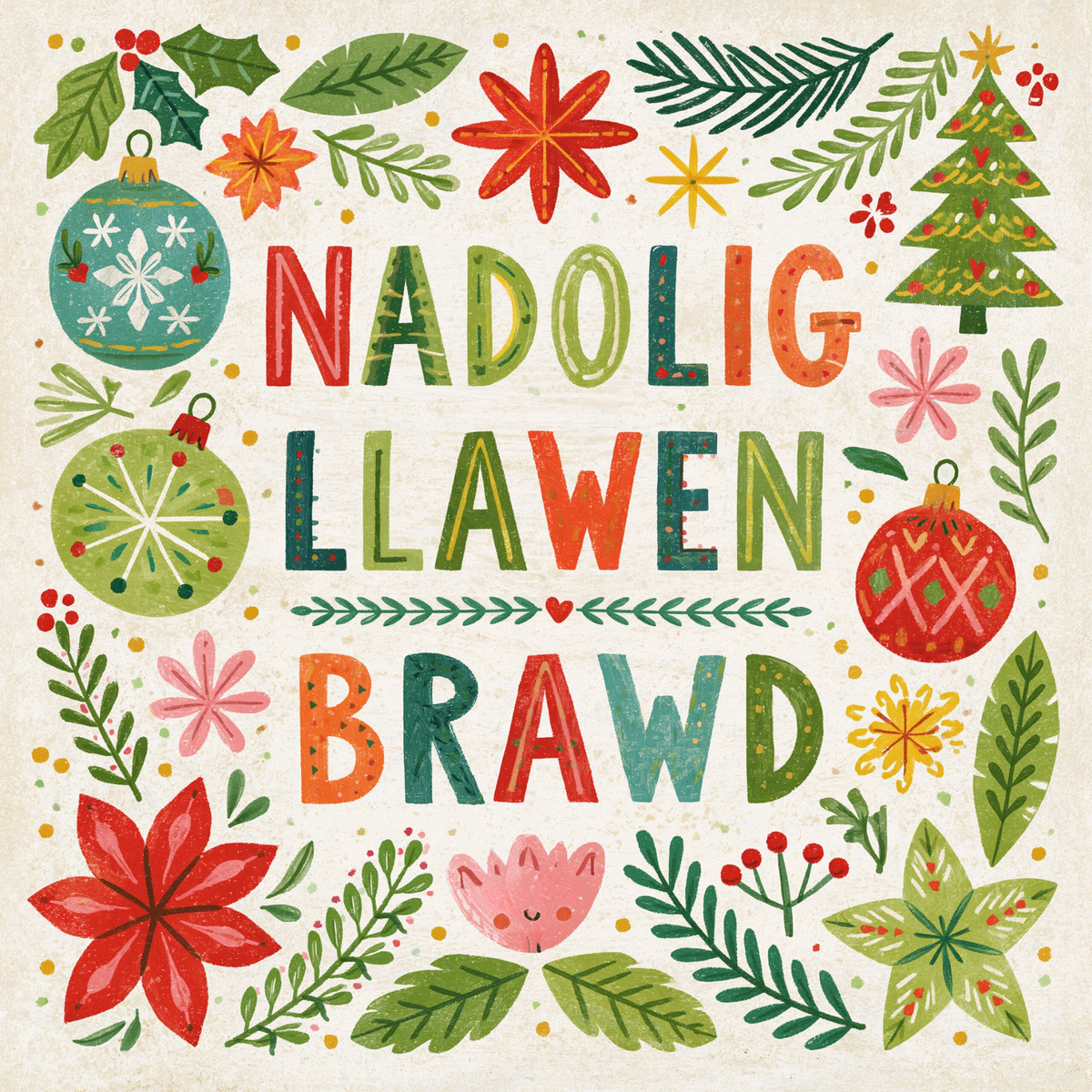 Nadolig Llawen Brawd | Cardiau.Cymru - Siop Y Pentan
