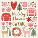 Nadolig Llawen Gwraig | Cardiau.Cymru - Siop Y Pentan