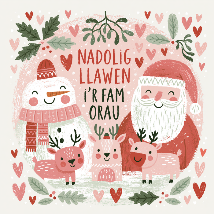Nadolig Llawen Mam | Cardiau.Cymru