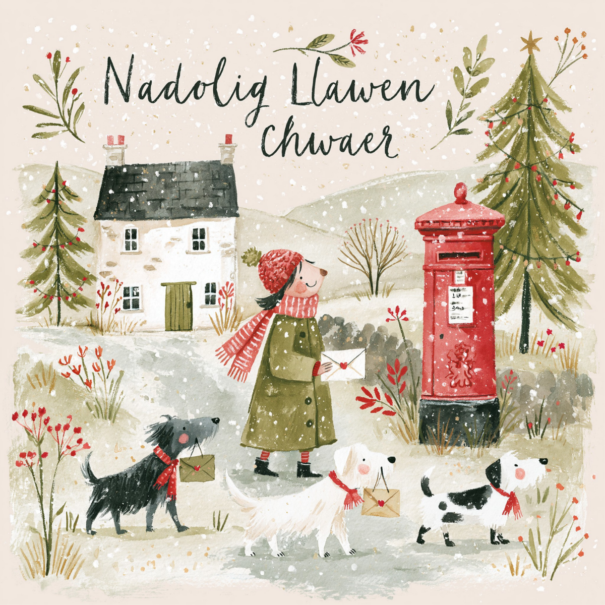 Nadolig Llawen Chwaer | Cardiau.Cymru - Siop Y Pentan