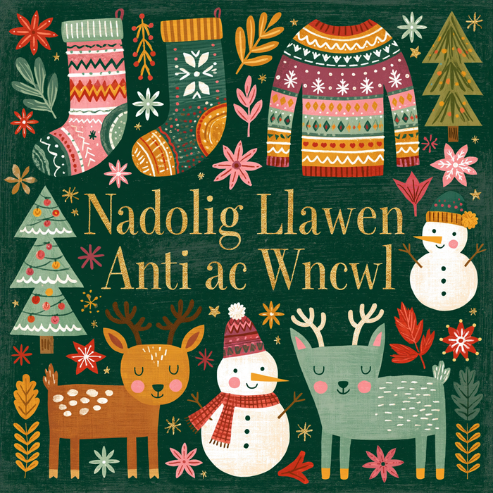 Nadolig Llawen Anti a Wncwl | Cardiau.Cymru