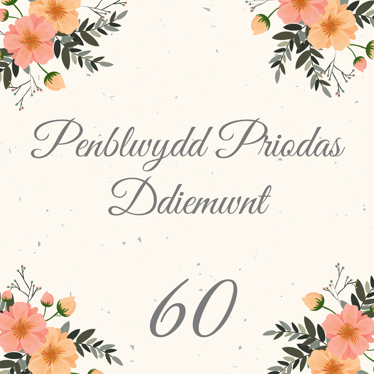 Penblwydd Priodas Diemwnt | Cardiau.Cymru - Siop Y Pentan