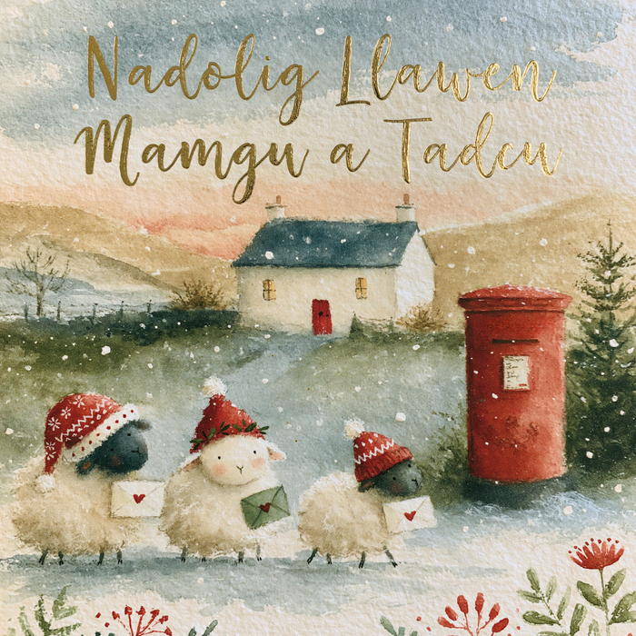 Nadolig Llawen Mamgu a Tadcu | Cardiau.Cymru - Siop Y Pentan