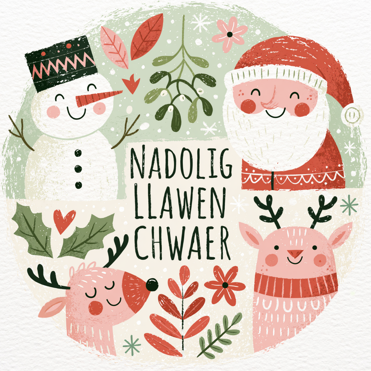 Nadolig Llawen Chwaer | Cardiau.Cymru - Siop Y Pentan