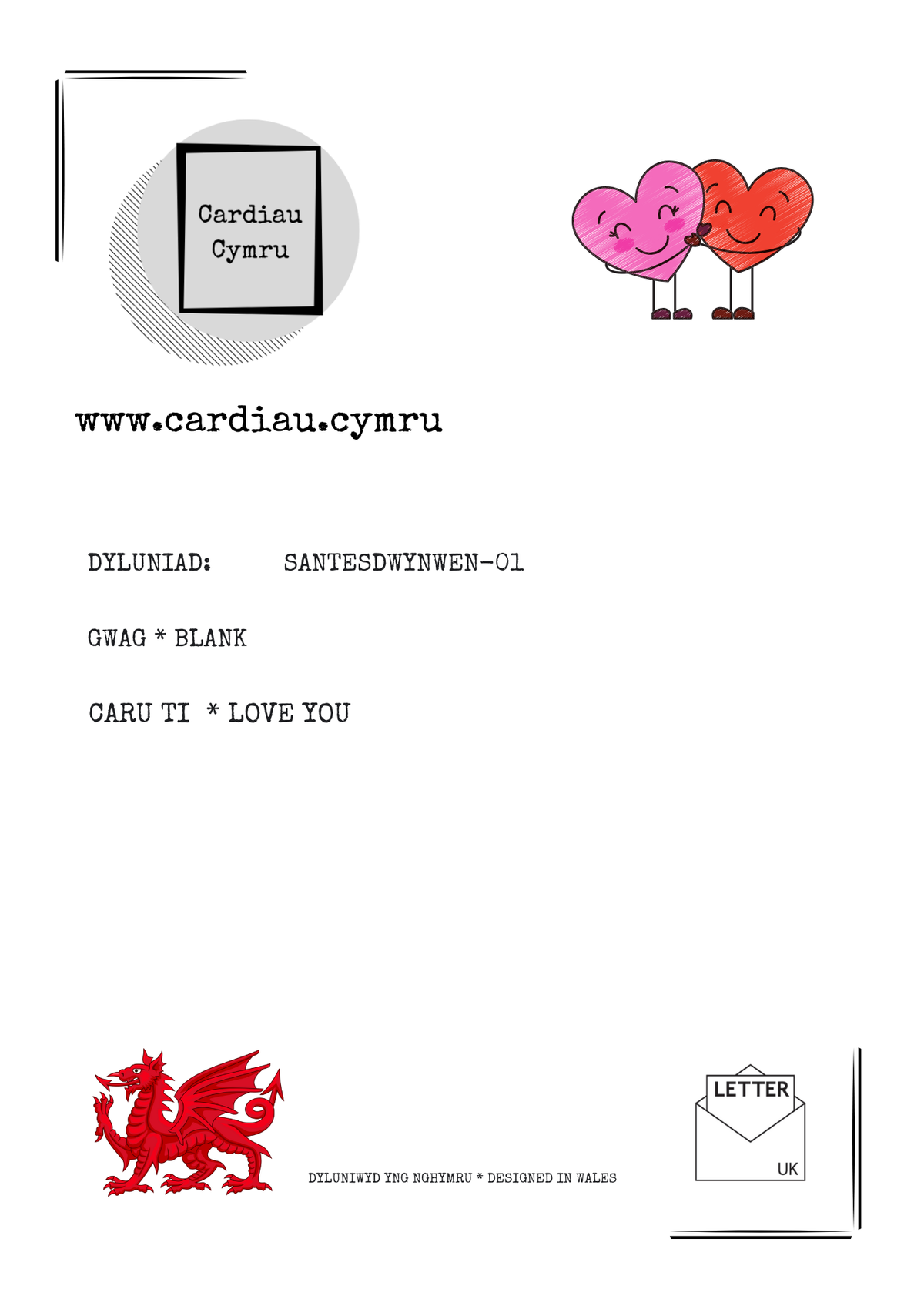 Ar Ddiwrnod Santes Dwynwen | Cardiau.Cymru - Siop Y Pentan
