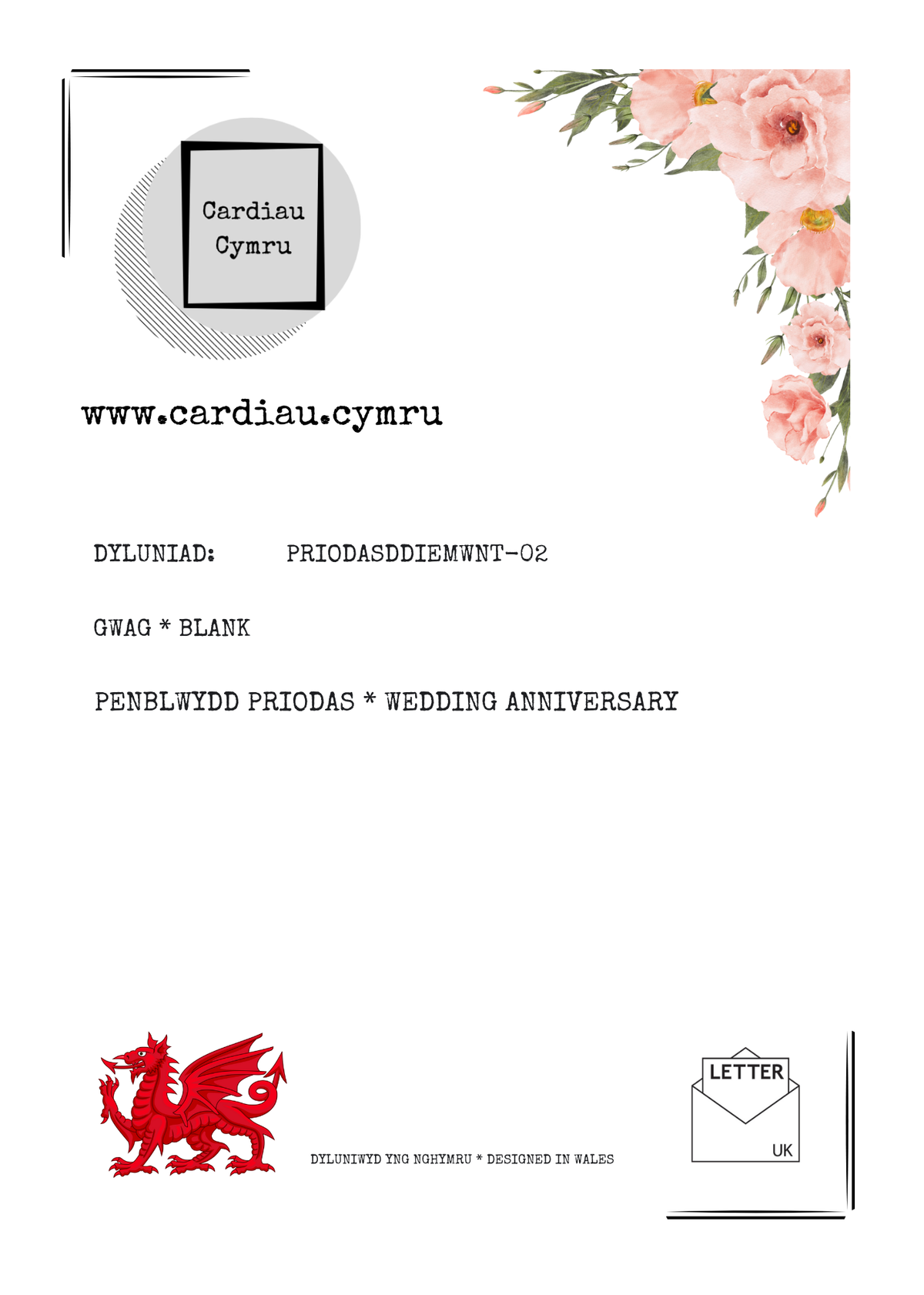 Penblwydd Priodas Ddiemwnt | Cardiau.Cymru - Siop Y Pentan