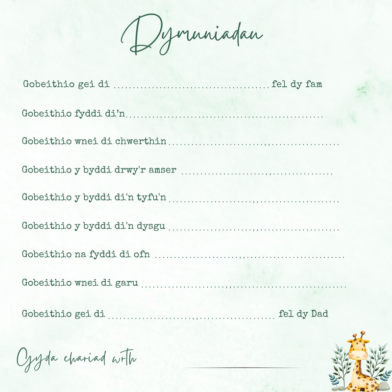 I Groesawu'r Baban | Llyfr Parti Bwmp (Baby Shower) | Cardiau.Cymru