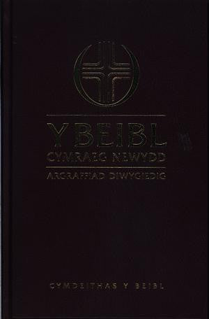 Beibl Cymraeg Newydd, Y - Argraffiad Diwygiedig (Print Bras)