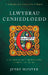 Llwybrau Cenhedloedd