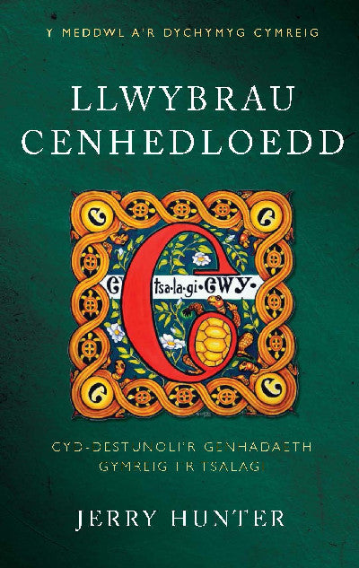 Clawr llyfr / Book cover: Meddwl a'r Dychymyg Cymreig, Y: Llwybrau Cenhedloedd - Cyd-Destunoli'r Genhadaeth Gymreig i'r Tsalagi — Cyd-Destunoli'r Genhadaeth Gymreig i'r Tsalagi